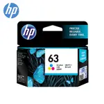 HP 惠普 63 彩色 原廠墨水匣 (F6U62AA)