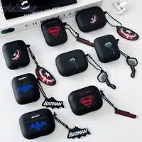 在飛比找蝦皮購物優惠-Airpods Pro 2 3 1 Cool Marvel 