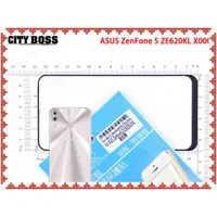 在飛比找蝦皮購物優惠-促銷 保護貼  CITY BOSS 玻璃保護貼 ASUS Z