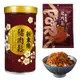 新東陽 豬肉鬆255g+隨手包250g【新東陽官方旗艦店】 肉鬆 豬肉鬆 肉鬆隨手包 新東陽肉