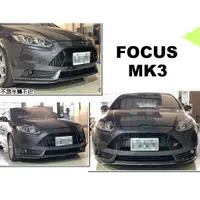 在飛比找蝦皮購物優惠-小亞車燈改裝＊全新 福特 FOCUS MK3 2013 14