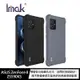 ＊PHONE寶 * Imak ASUS ZenFone 8 ZS590KS 大氣囊防摔軟套 保護殼