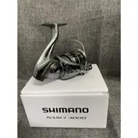 在飛比找蝦皮購物優惠-21款SHIMANO NASCI  捲線器 紡車 鐵板 船釣