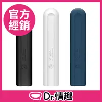 在飛比找PChome24h購物優惠-TENGA SVS｜5段充電式強力震動器 電動按摩棒