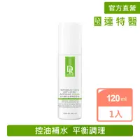 在飛比找momo購物網優惠-【Dr.Hsieh 達特醫】杏仁酸去痘調理化妝水120ml(