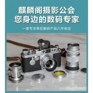 熱銷 【48小時內出貨】 廣角鏡頭 相機鏡頭 攝影鏡頭 canon 鏡頭 佳能 EF 17-40 mm f/4L USM 超廣現貨