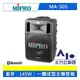 【全方位樂器】嘉強 MIPRO MA-505 手提式無線擴音機