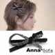 【AnnaSofia】髮夾髮飾小邊夾鴨嘴夾-法式星點迴結 現貨(黑系)