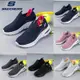 【6個顏色可選】斯凱奇 Skechers GOWALK Archfit 足弓技術 情侶套腳休閒鞋 減震運動鞋 男鞋 女鞋