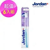 在飛比找遠傳friDay購物優惠-【Jordan】超纖細牙刷(超軟毛)6入組