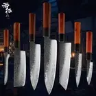 Japanese Knife Set Chef Kiritsuke Cleaver Boning Santoku Utility Paring 7 Knives