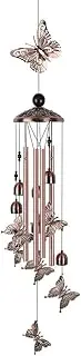 Butterfly Wind Chimes, Aluminum Tube Windchime with S Hook, Decorative Hanging Wind Chimes Outdoor Decorations for Patio, Garden, Porch, Balcony, Garden