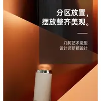 在飛比找ETMall東森購物網優惠-幾何簡約北歐創意鋁家用辦公室雨傘架雨傘桶傘架收納筒放傘置物架