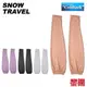 SNOW TRAVEL雪之旅 AH-11 抗UV冰涼平口袖套 (4色) 防曬配件/排汗 43STAH11