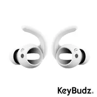 在飛比找PChome24h購物優惠-KeyBudz AirPods Pro 2 耳機耳掛套