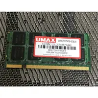 在飛比找蝦皮購物優惠-UMAX   DDR2 667 64X8 1GB sodim