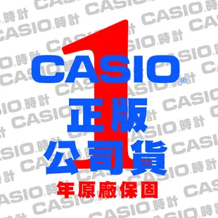 【CASIO】G-SHOCK + BABY-G 情侶時尚運動對錶 XIIII正版宏崑公司貨