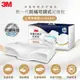 3M MZ800 防蹣可調式記憶枕-工學助眠型(內附防蹣枕套)★3M 年終感恩回饋 ★299起免運 ◆訂單滿額折200