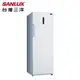 《送標準安裝》台灣三洋SANLUX SCR-250F 250公升直立式冷凍櫃 (8.5折)