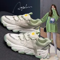 在飛比找蝦皮購物優惠-【YXJ shoes】老爹鞋 運動鞋 鞋子女學生韓版2021