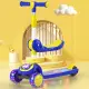 【曼龍】兒童戶外玩具滑板車 發光加寬輪音樂玩具車(三合一可坐可騎溜溜車)