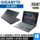 技嘉 G5 MF5-H2TW353SH-SP3 15.6吋 黑(i7-13620H/32G/512G PCIE/RTX4050 6G/W11)特仕筆電