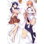 ERINA & MEGUMI FOOD WARS 1 身體枕套動漫 DAKIMAKURA 枕套抱枕靠墊 50X150CM