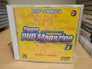 Gpara DVD Magazine Preview Vol. 0 (March 2000) New Factory Sealed JAPAN Import
