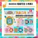 萬代 塔麻可吉 小吊飾3 Tamagotchi 電子雞造型 掛飾 全套十入