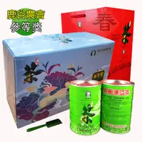 在飛比找蝦皮商城優惠-2022春季│參等獎【龍源茶品】鹿谷農會比賽茶1斤盒組*60