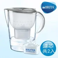 在飛比找PChome商店街優惠-[淨園] 德國BRITA 馬利拉3.5L星燦濾水壺+1支濾芯