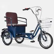 Elderly Rickshaw Pedal Tricycle with Back Basket,Adjustable Sponge seat,Front and Rear Brakes,3 Wheels Bicycle for Traveling and Hanging Out,Pneumatic Spoke Wheel,Cruiser trikes