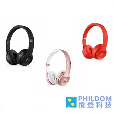 Beats Solo HD 輕量耳罩式耳機