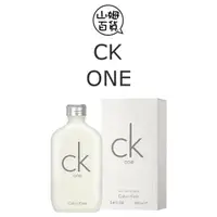 在飛比找蝦皮購物優惠-『山姆百貨』Calvin Klein 凱文克萊 CK ONE