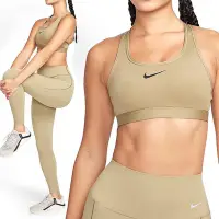 在飛比找Yahoo!奇摩拍賣優惠-Nike AS W NK SWSH MED SPT Bra 