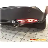 在飛比找蝦皮購物優惠-※ 鑫立汽車精品 ※ HRV 16-17 LED 野馬 雙功