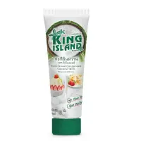 在飛比找蝦皮購物優惠-【泰國 King Island 國王島】（全素）椰子煉乳(1