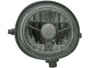 For 2013-2016 Mazda CX5 Fog Light Left TYC 36545MFJT 2014 2015 Sport Utility (for: Mazda)