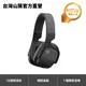 Yamaha YH-L700A 3D環繞無線耳罩式耳機 【品牌代言人-李友廷配戴款】