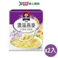 在飛比找ETMall東森購物網優惠-桂格 濃湯燕麥洋蔥起司風味(47G/5入)【兩入組】【愛買】