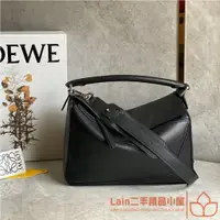 在飛比找蝦皮購物優惠-二手精品 LOEWE puzzle 銀扣 黑色 幾何包 單肩