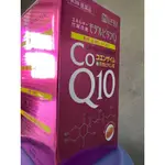 ［免運］藥王製藥 日本Q10 輔酶 Q10 CO-Q10精 模型