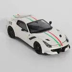 LITTLE TOY  1:64 法拉力F12 TDF 前中置V12 合金汽車模型SH