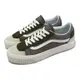 Vans 休閒鞋 Old Skool Gore-Tex 男鞋 女鞋 防水 灰 綠 麂皮 低筒 餅乾鞋 VN0A4V9WOLV