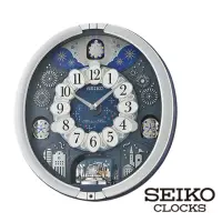 在飛比找momo購物網優惠-【SEIKO 精工】煙火晚宴Hi-Fi音樂掛鐘QXM379S