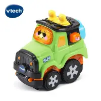 在飛比找博客來優惠-【Vtech】嘟嘟聲光迴力衝鋒車-酷炫休旅車