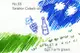 日本Kobe INK物語鋼筆墨水/ 西神鈷藍