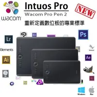 在飛比找Yahoo!奇摩拍賣優惠-【eYe攝影】現貨 Wacom Intuos Pro PTH