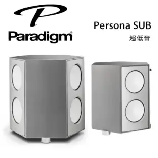 加拿大 Paradigm Persona SUB 超低音/只-藍色