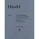 【599免運費】亨樂鋼琴 - HN371 HÄNDEL(AIR WITH VARIATIONS FROM SUITE